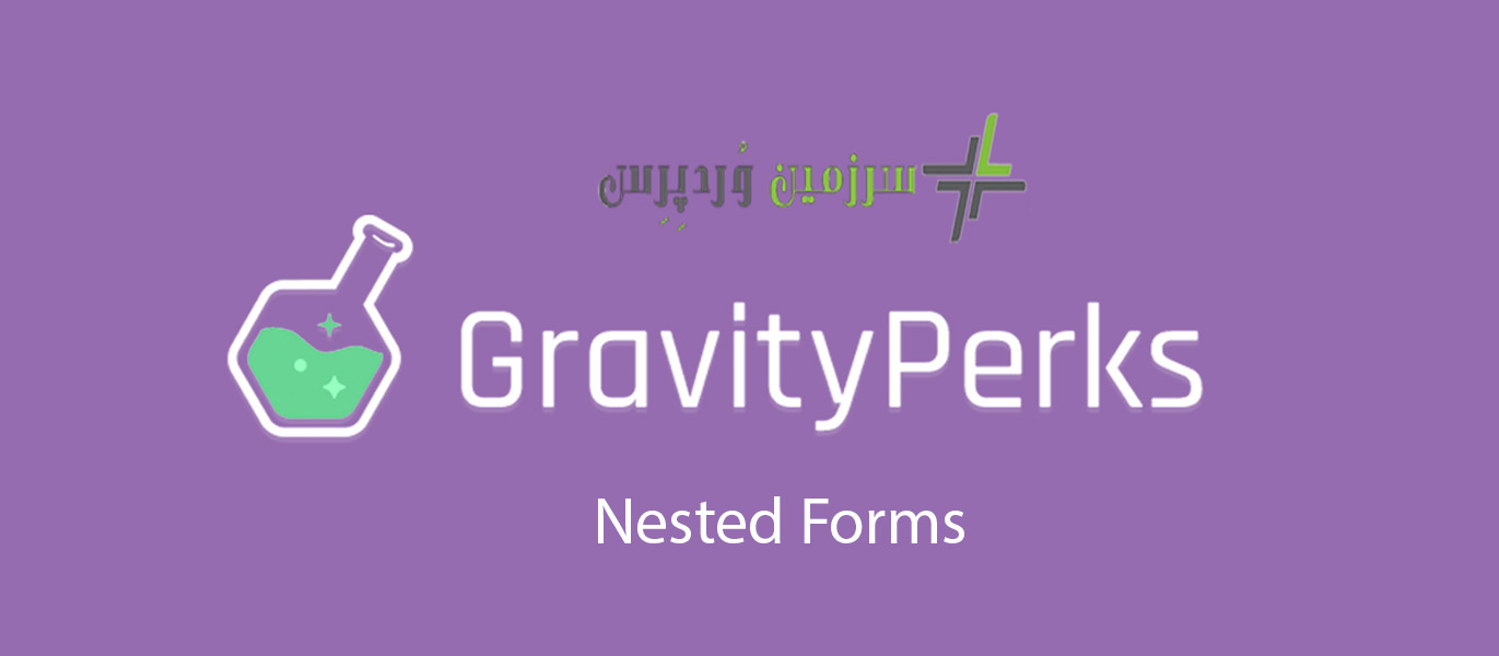 Nested Forms